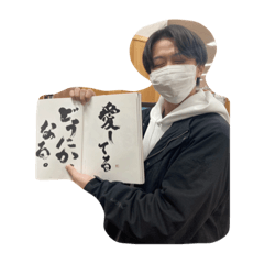 Free_20240121165302