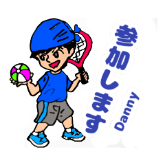 Danny_20240121152623