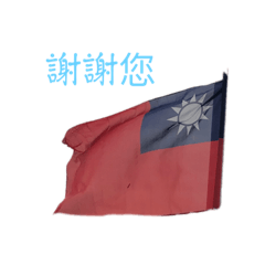 貼圖習作