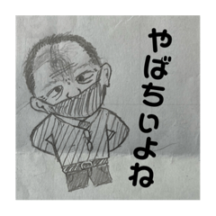 kochokocho_20240121154423