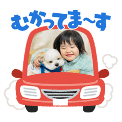 kana_20240121155059