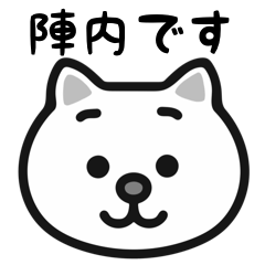 Jinnai cat stickers