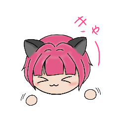 きゃらちゃんのスタンプ