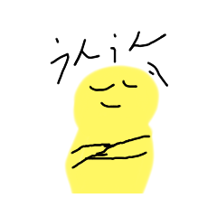 こっちスタンプvol.1