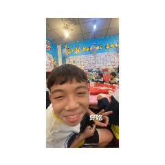 郭力凱的快樂日記