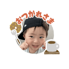 seitakoko