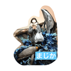 kana_20240121213138