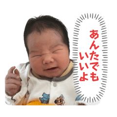 yn_20240122113218