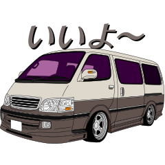 custom vans 3