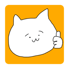 すてきな猫 - LINE スタンプ | LINE STORE