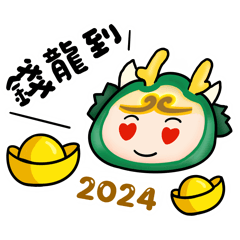 Golden Monkey-happy new year2024