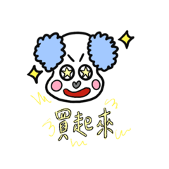 Blue dooooog の小世界