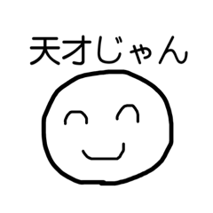 moo_20240122032620