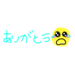 mikochiru_20240122003304