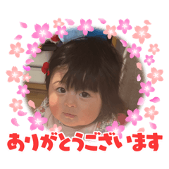 nao_20240122103225
