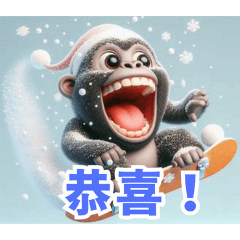Snowy Gorilla Playtime:Chinese