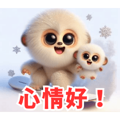 Snowy Playful Spider Monkey:Chinese