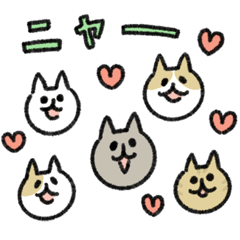 ShuttoNECO (Cat Day2024)