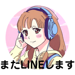 Headphone Girls (Japanese specification)