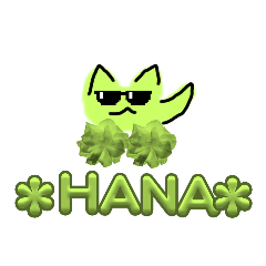 Sakura_20240122193257