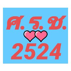 AK SAFETY_20240123042634