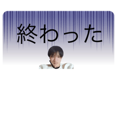 yamazaki_20240122165657