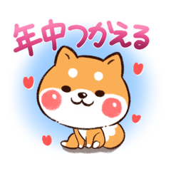 Naughty Shiba Inu Sticker