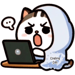 可愛 Coding 貓貓