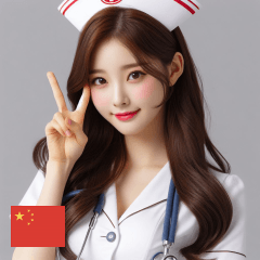 CN nurse girl