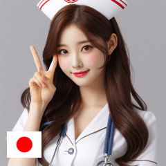 JP nurse girl