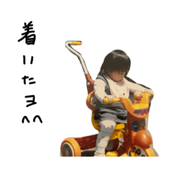 sak_20240122191353
