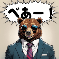 grizzly bear sticker