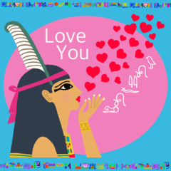 Happy Egyptian animation 7