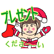 Yamataku_20240122153114