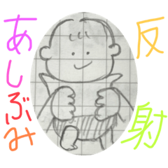 suzu_20240122154936