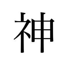 Maya_20240122195023