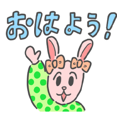 Obata's stylish animals