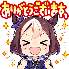 Umamusume Pretty Derby 1st Race Line Stickers Line Store Umamusume Pretty Derby 1st Race Line Stickers Line Store