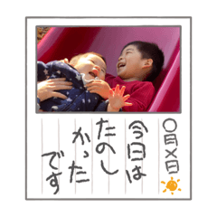 reisann_20240123003018