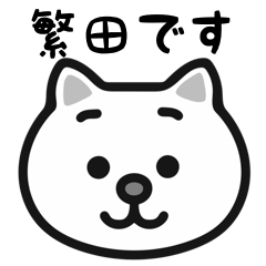 Shigetan cat stickers