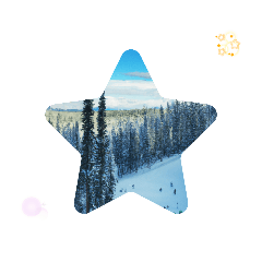 盡情享受雪山－閃亮的星星渣