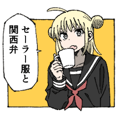 Sailor Clothes and Kansai dialect