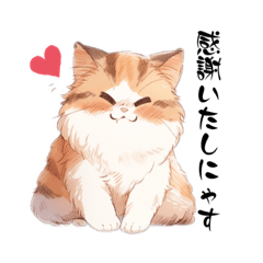 kawaii cat talk stamps