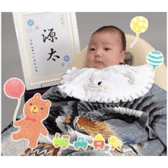 yuka_20240123123527