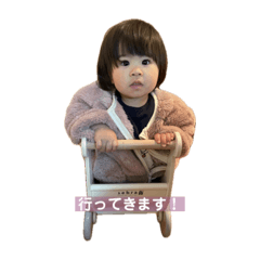 yuka_20240123122607