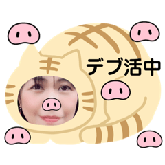 junko_20240123020014
