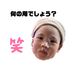 maya_20240123