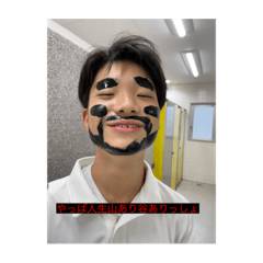 sy_20240122225020