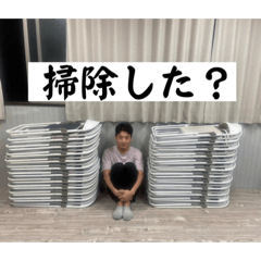 kana_20240123031821