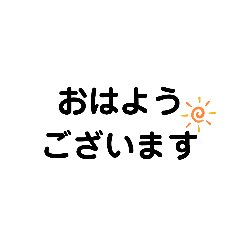 Genmai_20240122210913